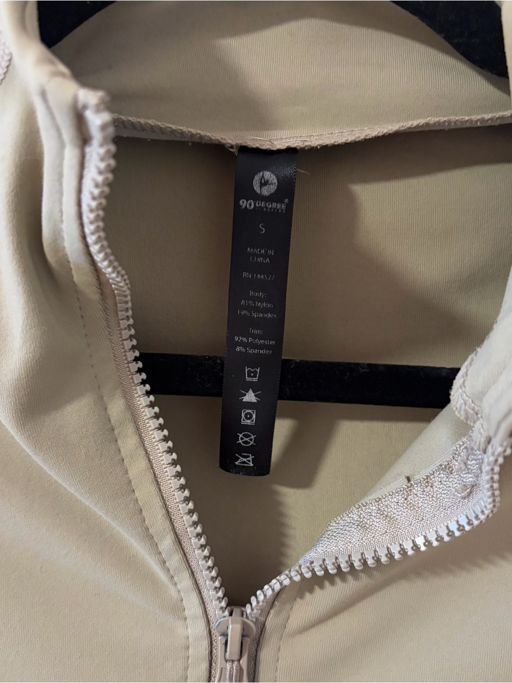 Tan Zip-Up Jacket - Picture 4 of 4